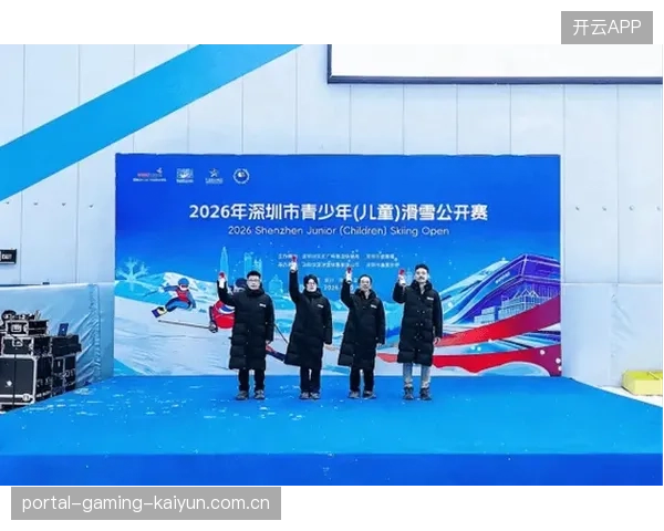 自由式滑雪青少年赛加入创意评分，选手更愿冒险